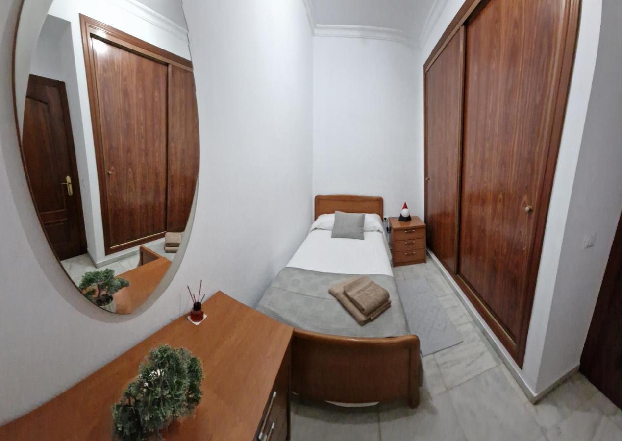 コルドバDs Cuesta Del Bailio, Parking Opcionalアパートメント エクステリア 写真